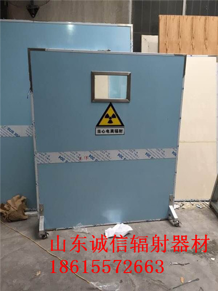 成人抖音APP污污污需要幾個鉛當量